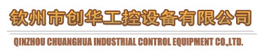 索文翻譯公司的logo